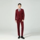 Бордовая рубашка, штаны