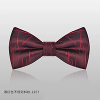 Осетрический нерегулярный косой паттерн