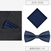 Тибетская молодежная галстука+полотенце