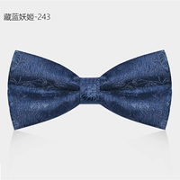 Тибетский демон Джи