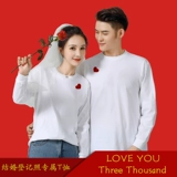 Парная одежда для влюбленных, лонгслив, футболка подходит для мужчин и женщин, короткий рукав, с вышивкой, с печатью вашего логотипа