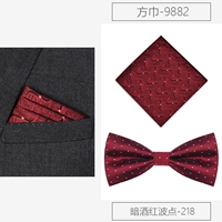 Бордовая галстук-бабочка