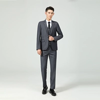 Серый костюм+белая рубашка+брюки