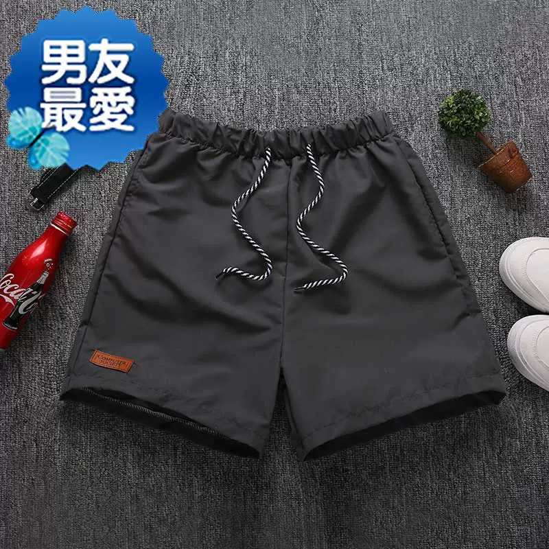 Quần đi biển nam quần bơi boxer ba điểm mùa hè nhanh khô bên bờ biển độ z giả quần short thể thao giản dị vài phụ nữ - Quần bãi biển