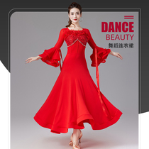 Modern dance skirt for women new ballroom dance Latin dance ballroom dance cha cha dance square dance large swing dress performance clothing