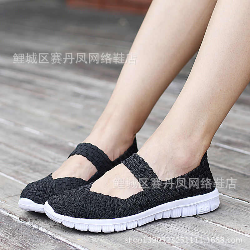 Black21 new pattern light Flat shoes Hot money Elastic band leisure time Woven shoes Women's shoes Big size Flat bottom Mom shoes