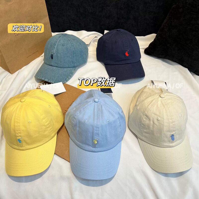 Aiyuena Jennie Style Embroidered Pony Face-Slimming Duckbill Cap Unisex Baseball Cap Soft Top Hat Aiyuena Jennie Style Embroidered Pony Face-Slimming Duckbill Cap Unisex Baseball Cap Soft Top Hat