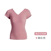 Красный, короткий рукав