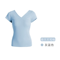 Синий, короткий рукав