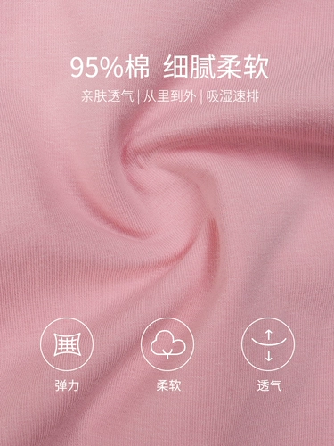 Летняя спортивная одежда, одежда для гимнастики, короткий рукав, облегающий крой