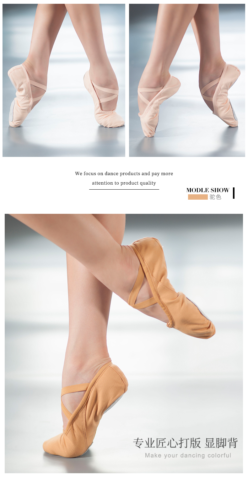 Chaussons de danse - Ref 3447813 Image 13