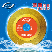 Xin Chengfeng Glass Wine Bottle Cutting Sheet Ceramic Wine Bottle Jade Cut Polished Sheet Tile Chamfered Grinding Edge Circular Saw Blade