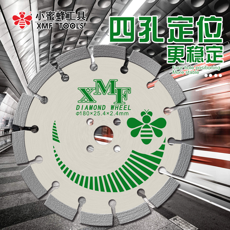 Small bee 125 150 180 230 250 300 cutting piece stone concrete stone granite dry cut