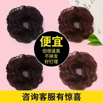 Meatball hair ring Wig Curly hair plate Hair artifact Fluffy ancient style hairpin flower Cute lazy bud hair decoration hair bag