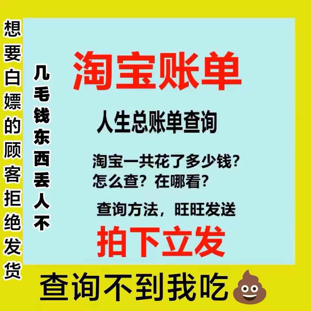 淘宝人生超话微博的作用是什么？-淘宝人生-淘宝百科网