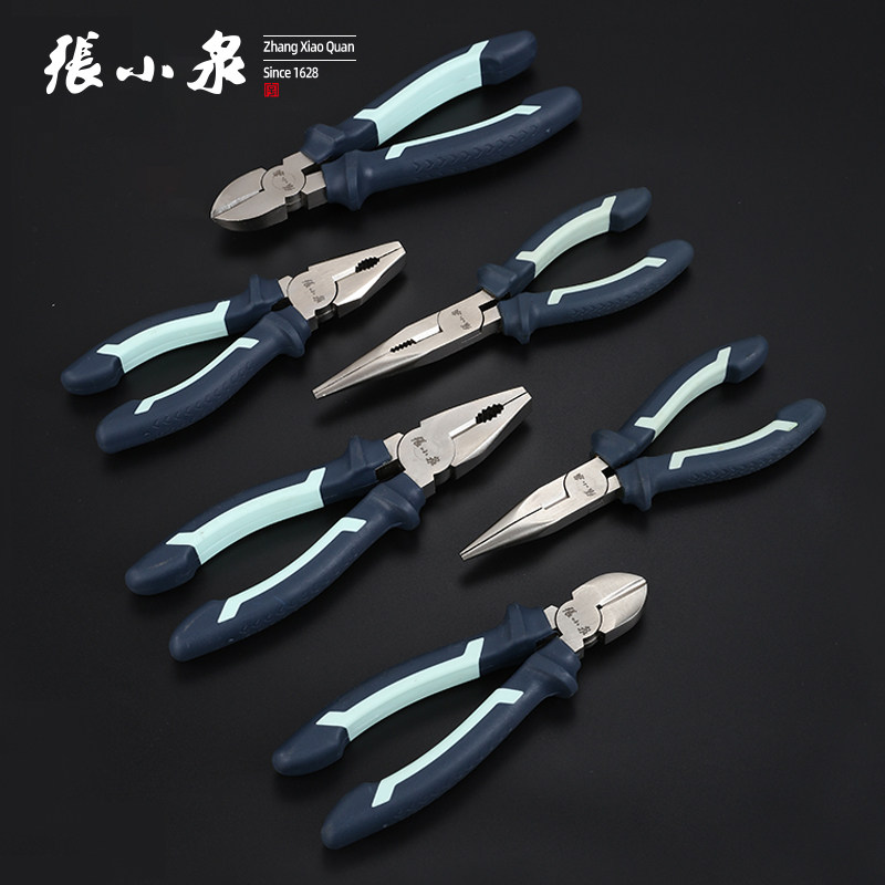 Zhang Xiaoquan vise home mini needle-nose pliers electrician multi-function small wire pliers labor-saving oblique pliers