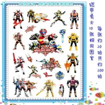 Childrens sticker Cartoon Graphic Paste Paper Preparatory Paper Kindergarten Rewards Encourage Toys