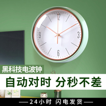 Nordic simple clock wall clock living room home punch-free clock creative hanging wall modern bedroom light luxury decoration