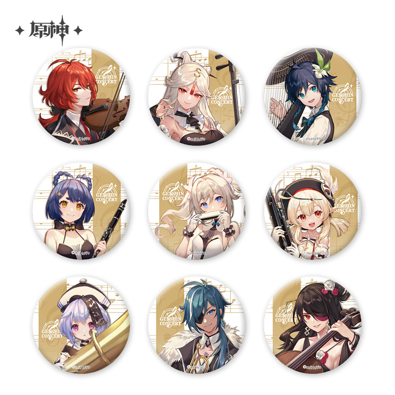 (Original God Official) Handed In the Dream Series Role Badge Genshin