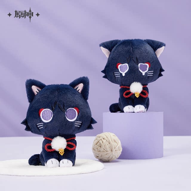 Wanderer Fairy Cat Series Plush Doll Pillow Genshin