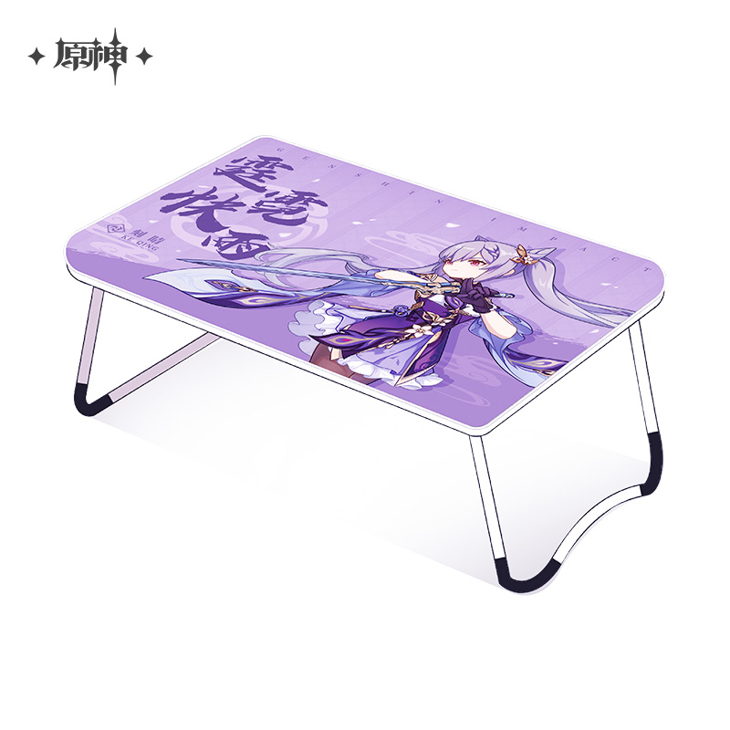 (Protoshin) Bed Computer Desk Folding Small Table Board Dormitory Artifact Protoshin Peripheral Genshin