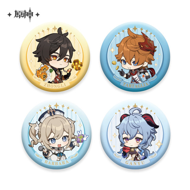 Destined Gift Series Badges Small Stand Pendant Pillow Genshin Peripheral Genshin