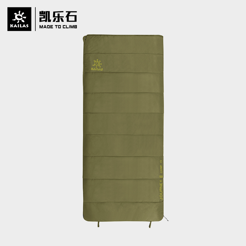 Kailas Kelley Stone Outdoor Sports Journey II 15 Envelope Sleeping Bag KB23041013