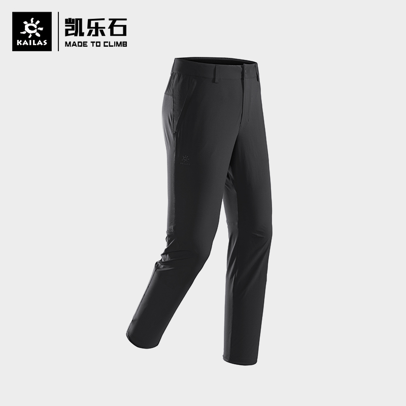 Kailas Kelley Stone Outdoor Sports Men's Fast Dry Breakfast Travel Leisure Experience Travel KG2319306