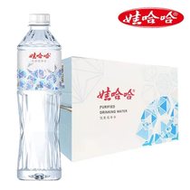 Va haha crystal drill water 550ml * 24 bottles of national multi-province