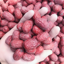 19 New dates Xinjiang gray jujube Ruoqiang red jujube hanging dried jujube jujube porridge snacks original ecology not cleaned 5kg