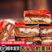 Jujube clip walnut Xinjiang specialty hug fruit seedless red jujube clip walnut kernel pie ash sandwich vacuum small package