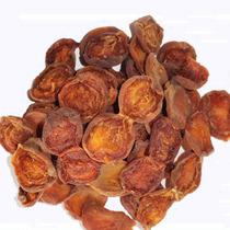 Peasant Almond Peel Dry Apricots Leather Water Raw Apricots Dried Apricot Dried Apricot Dried Apricot Rind Tea Natural Apricot Candied Apricot Plum