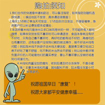 Xuzhou Sauce Aromas Spicy Beef Rice Noodles Line Cold Noodles Rice Flour vermicelli Vermicelli County Su Bei Wan North Special Produce Snack