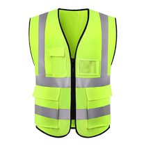 Printed multi-pocket reflective vest safety vest traffic construction engineering site greening reflective clothing vest customization