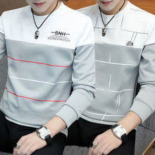 【加绒加厚】青年卫衣男秋季长袖T恤