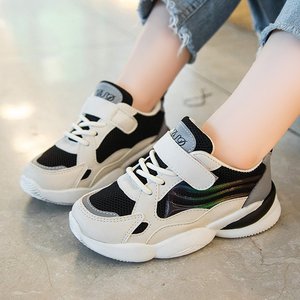 男女童老爹鞋2020春秋新款网面厚底