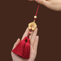 Brass Pixiu car pendant Car pendant safety charm hand-woven gold-plated high-end car decoration for men and women