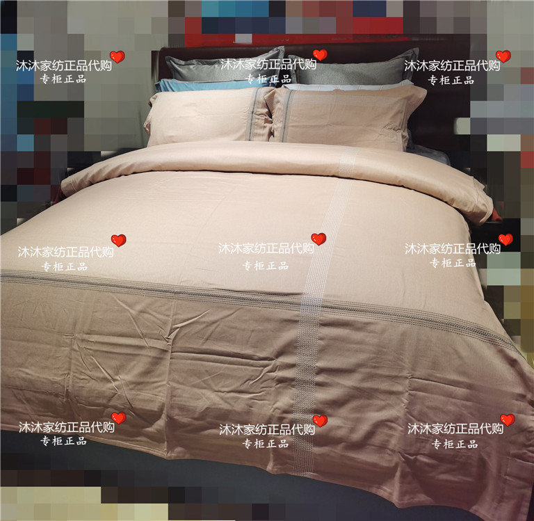 Luolai 2020 autumn and winter new products TY13686-4 source · Feicheng cotton four-piece set