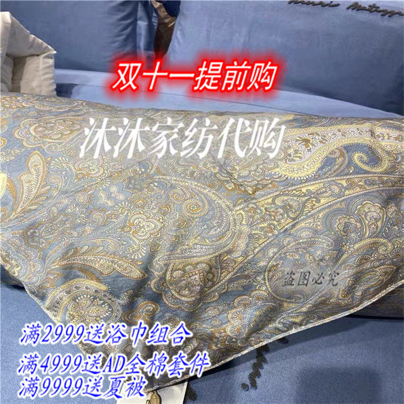 Velvet white goose down winter quilt-1 Spring and autumn quilt-1 20 autumn and winter new products enjoy Ukraine three-dimensional