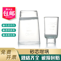 Sand core crucible G1 2 3 4 5 covemelting crucible 10 30 60 100ml Experimental glass crucible type filter