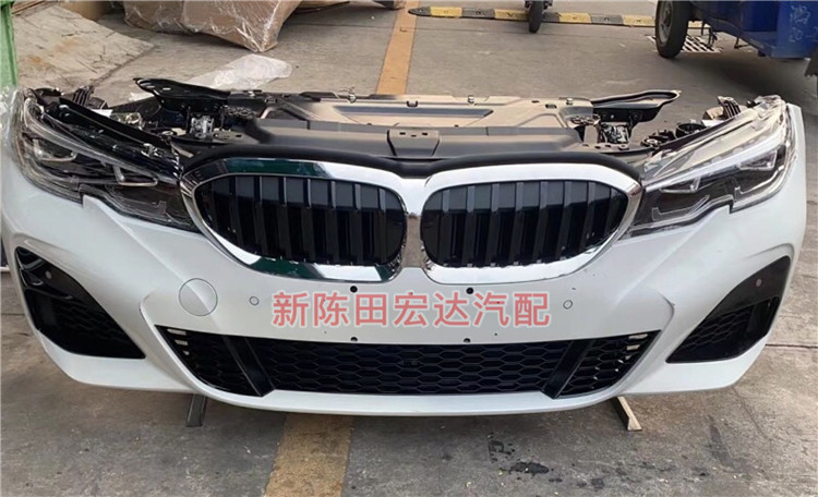 Suitable for the new BMW 3 Series G20 G28 front bumper rear bumper side skirt headlight cover Fender mirror removal
