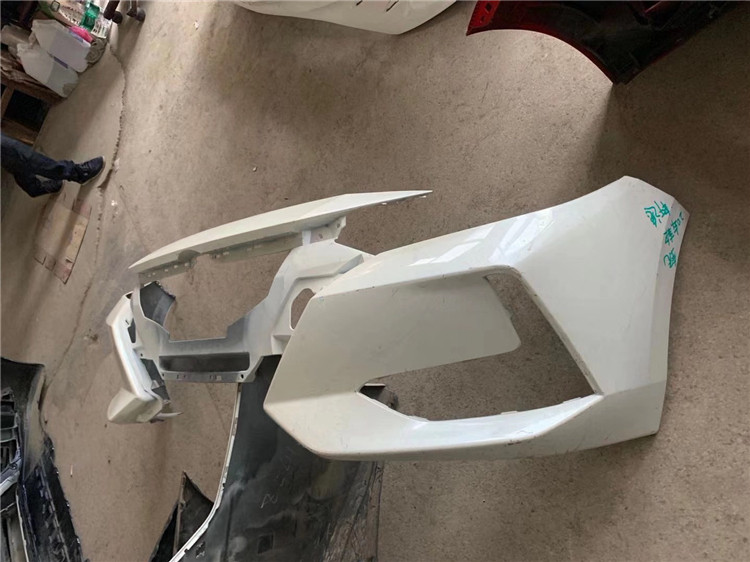 Suitable for 20 new Sylphy front bumper 14th generation front bumper rear bumper headlight assembly cover Fender disassembly