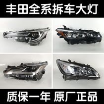 Suitable for Toyota Ralink Corolla Ronald Wilanda Prado Camry IA5 original LED headlight assembly