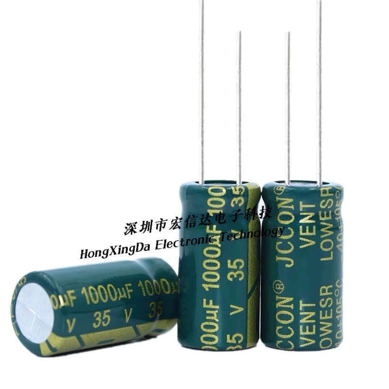 Nhôm điện phân tụ điện 35V 1000 UF xanh vàng tuổi thọ cao tần số cao điện trở thấp tụ điện 10x20 13x21MM