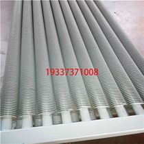 Vegetable greenhouse winding fin tube radiator high frequency welding fin tube radiator industrial steam seamless tube