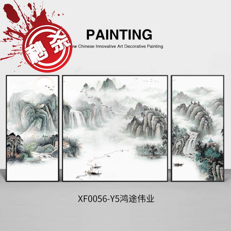 Large-size electricity meter box decorative painting new Chinese y-style landscape painting on the switch main switch distribution box shielding box