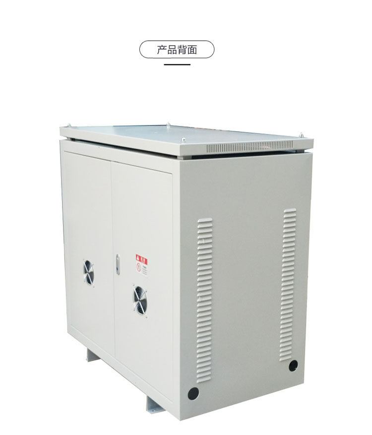 Изоляции трансформатора 三相升降压变压器380v变660v690v1140v中铁矿用隧道增压sg-315kva