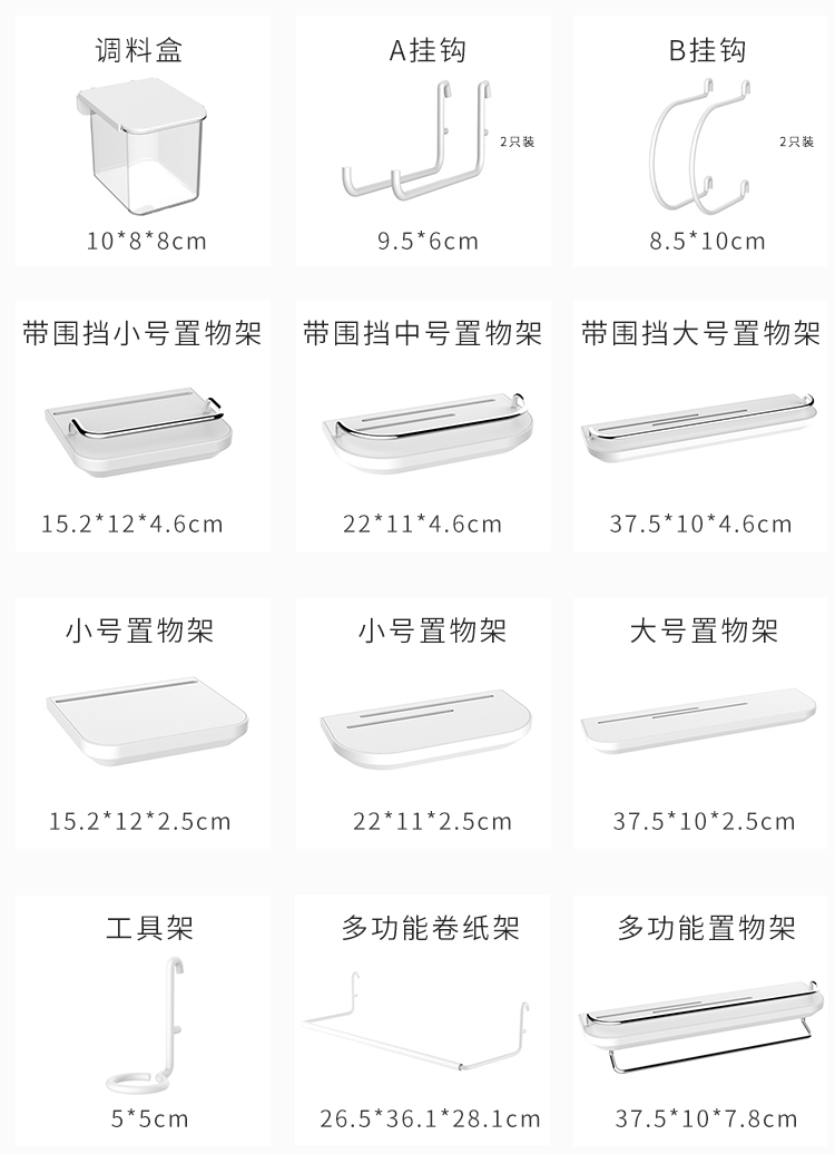 O1CN01i1pmCU1EiNCkp7Kb1_!!2208469770385.