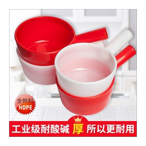 Specially thickened plastic water scoop household plastic scoop industrial water shell acid and alkali resistant unbreakable large drifting water scoop