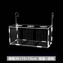 Hooked juvenile fish extra large floating spawning tank fish tank isolation box dense mesh betta fish fry breeding box guppy